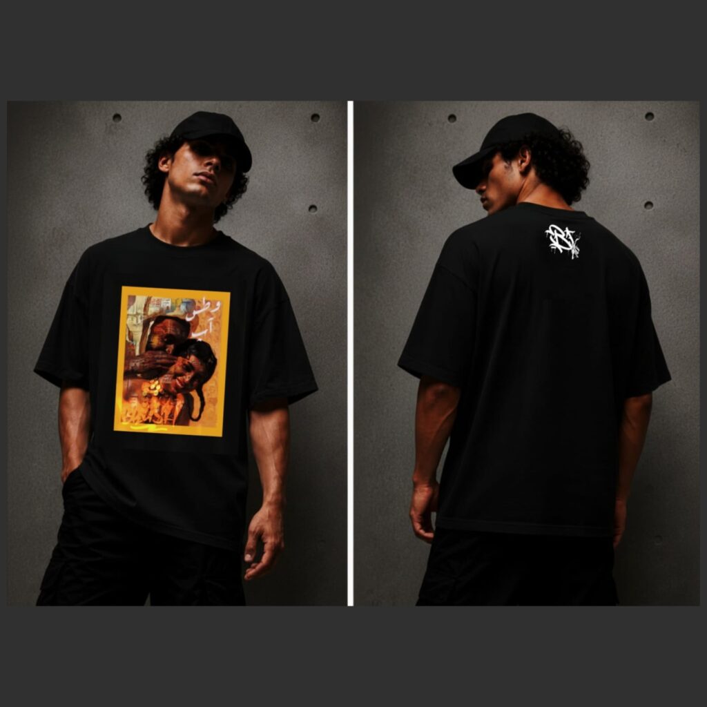 T-shirt noir oversized Amin Brush وطن آب, couple marocain cadre or, face et dos, streetwear Casablanca